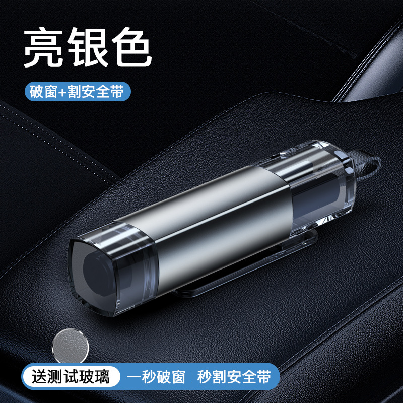 Mini – Qəza çəkici Hammer Multifunctional - silver