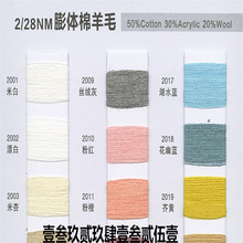 ��ɭ�����F؛��60֧����ë����100����ëë����