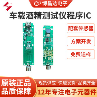 Դ�^�S��܇�d�ƾ��yԇ�x��������IC �����ׂ������ƾ��z�y�x