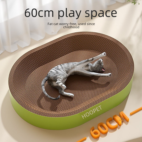 Cat scratching board nest, wear-resistant and non-shedding cat nest, one-piece cat scratching basin disc, corrugated paper cat paw board, scratching cat toy