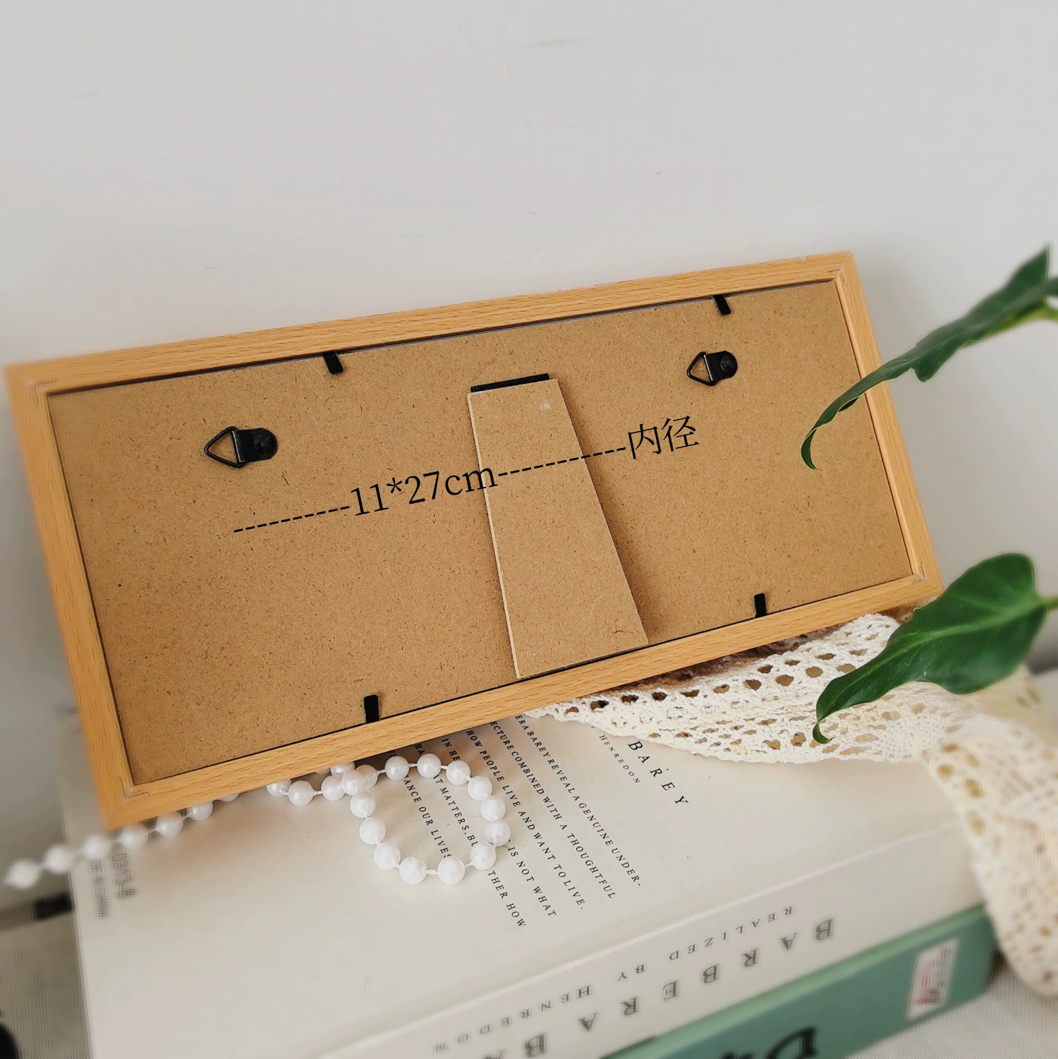 Wooden photo frame, sample handmade, three dimensional cloth, DIY