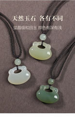 Heavenly Jade Peace and Good Fortune Lock Pendant for Boys and Girls, Children's Jade Pendant Necklace, White Jade Pendant with Hook