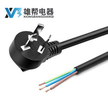 纯铜三芯裸线尾上锡电源线带三插单头冰箱吹风机连接线