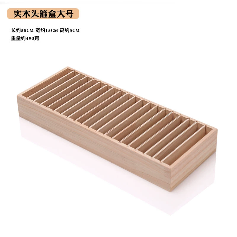 Display Rack Storage Box Solid Wood from Yomiego