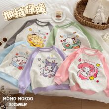 【加绒卫衣】秋冬男女童保暖卫衣加绒加厚保暖上衣外出套头2025新