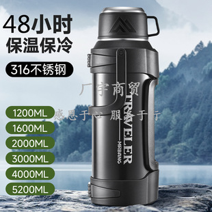 2025 New Insulated Kettle 316 Stainless Steel Large Capacity Outdoor Portable Stew Teapot Insulated Cup Women's Winter Thermos