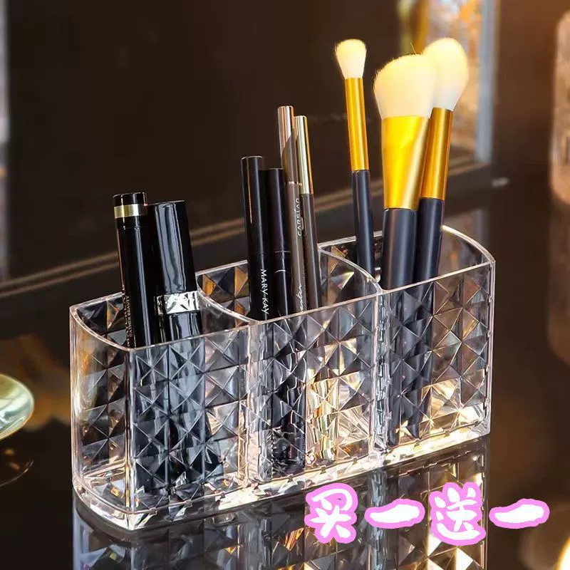 Ящик для хранения косметики, тюбик для хранения, трехсекционный держатель для ручек, акриловый карандаш для хранения бровей, кисть для макияжа, туалетный столик, тип ящика