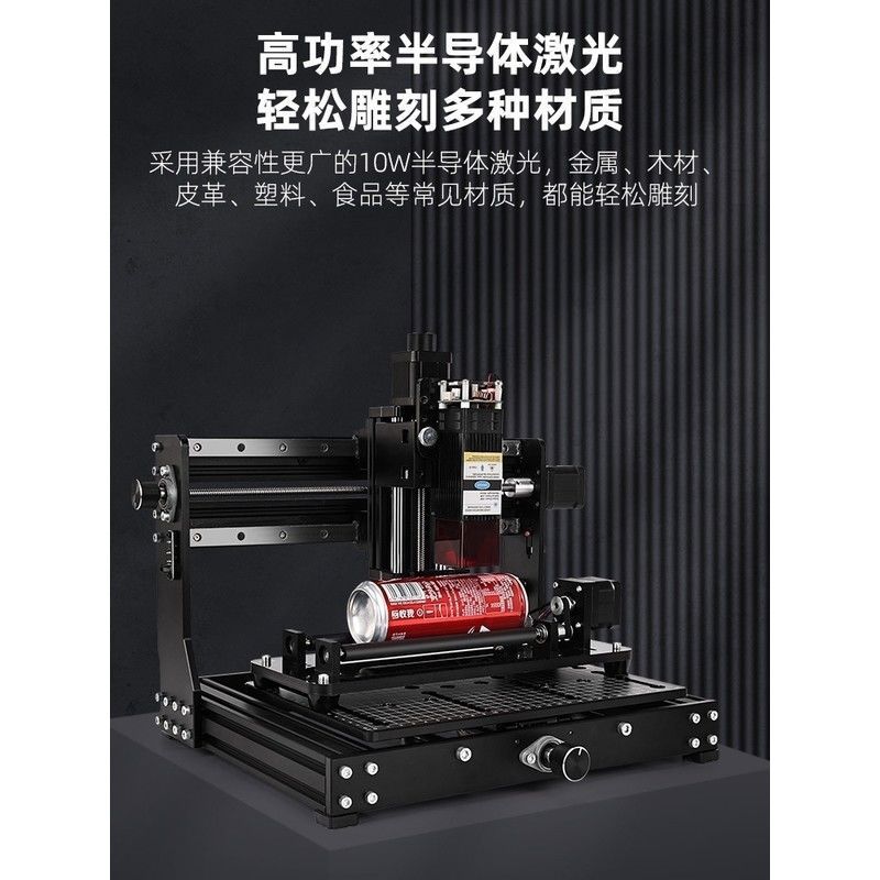 CNC 彫刻機小型多機能デスクトップ CNC レーザーマーキングマシン diy アクリル金属木材レリーフ切断|undefined