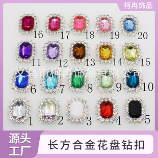�yɫ�L���Ͻ𻨱P荿��Ʒ���Ь����� diy��c�l��ֹ��������l