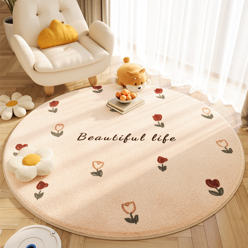 아름다운 둥근