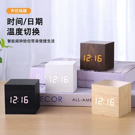 闹钟、台钟;计时器;温湿度计