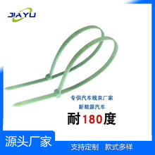 �S�����l�͸ߜ������������������⾀UV��������ɫ�Gɫ��ȼ����