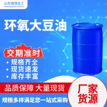 �h������ �F؛����ESO PVC���܄� �h������