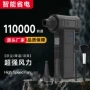 高速迷你无刷手持吹风机