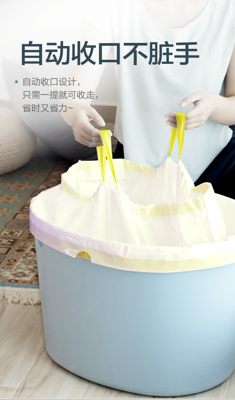 猫砂袋黑详情_03.jpg