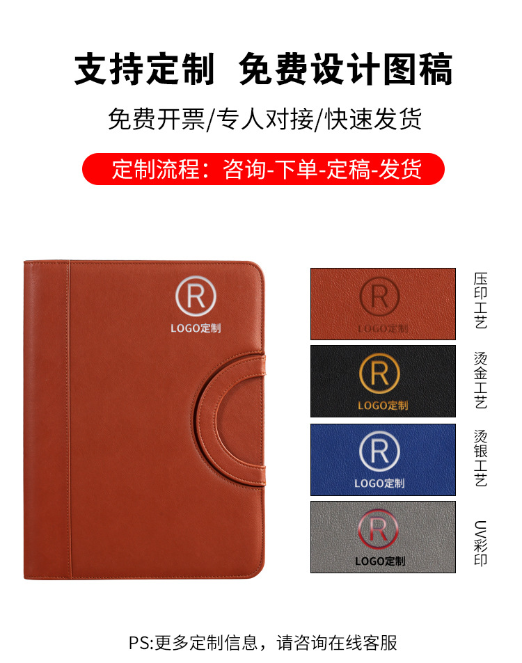 手提拉链包详情_01.jpg