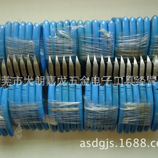 б���Q���� ������ĥ �f�Q�ӾS�� �����������߼��������h��