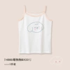 Meng Dog BX331