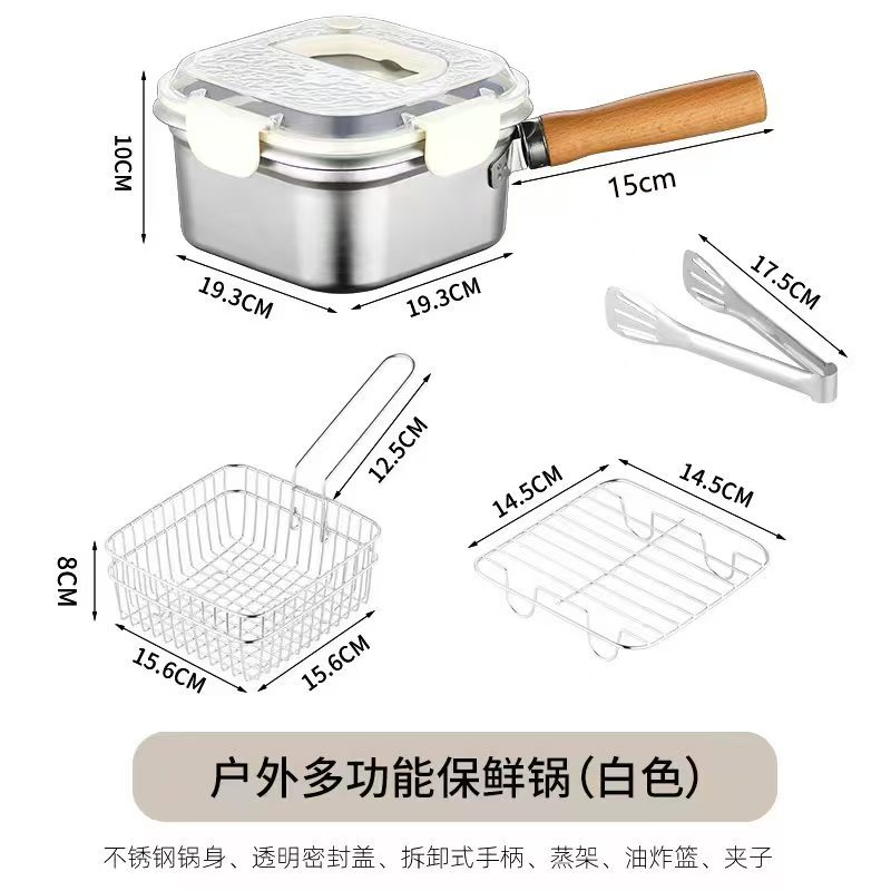 Fryer (single pot + white lid + frying basket + food clip + steam rack)