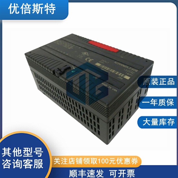 IC200MDL940 GE Compact I/O Carrier Programmable Controller