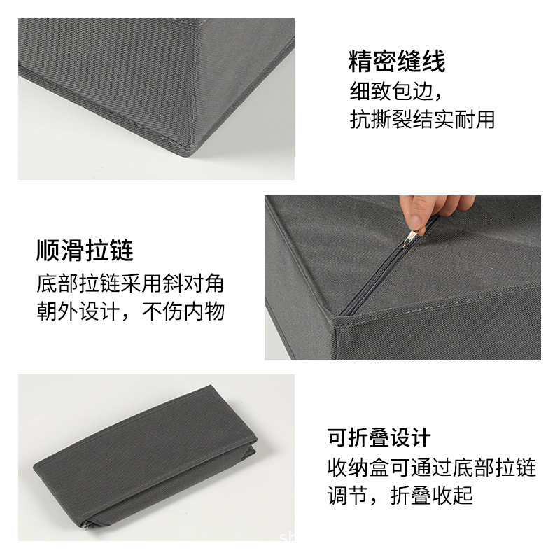 人気の収納ボックス、衣類やズボンを整理するための大容量のコンパートメント、折りたたみ式のコンパクトなワードローブ下着収納ボックス|undefined