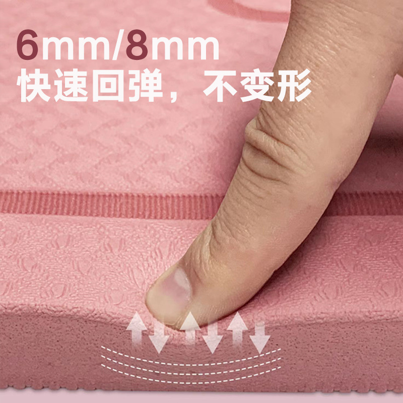 Cuerda de saltar estera engrosada absorción de choque estera de aislamiento acústico al por mayor deportes mudo antideslizante fitness TPE estera de yoga casa interior