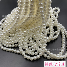 �S���޾���3-30MM�B��ABS������diy��c�T���b�Ʒ���