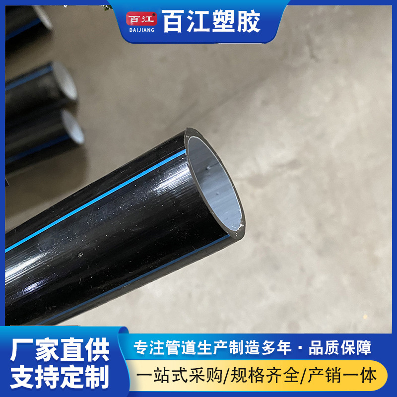 高速公路PE硅芯管PE硅芯管彩色PE硅芯管生产厂家