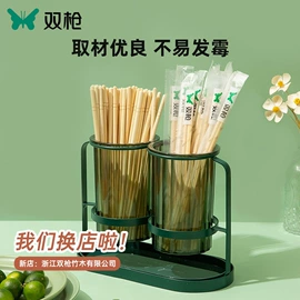 筷子;砧板、菜板;烹饪勺铲