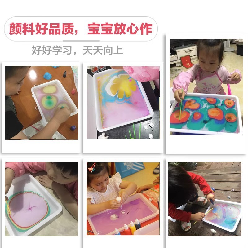 拓畫顏料套瓶diy材料包兒童濕拓印水浮畫液非遺手工團扇子套裝