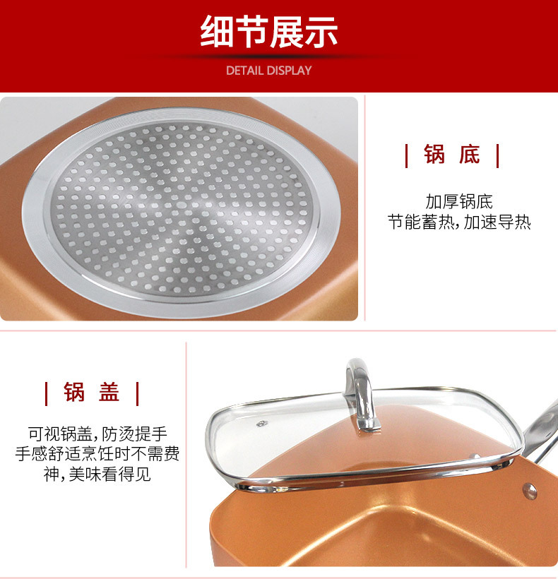 详情页_14