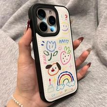 �T�fЦĘ�ʺ��m��iPhone17PROMAX�İ��֙C��16�¿�15/14/13ܛ��11