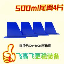 ˮ��� β����� �������β�����ͨ�� �����̾ߌWУ���]������