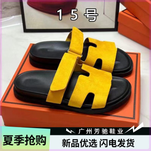 ���Q�F؛��aƽ����ЬŮħ�g�N2026�¿�羳�W��ƴɫ�ɐەr����Ь