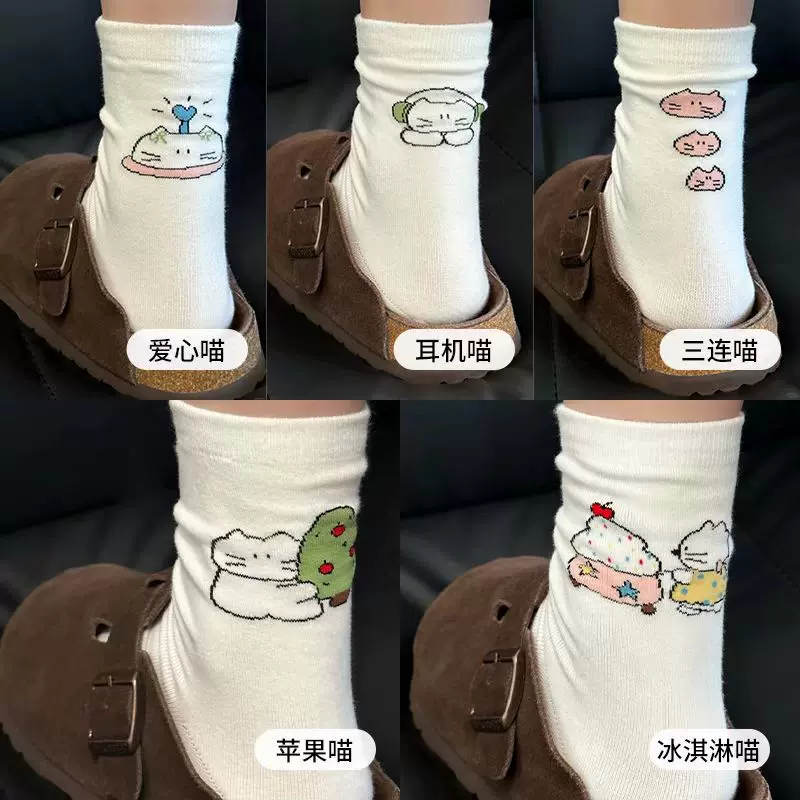 ins韩版可爱后跟线条小猫咪早秋款袜子女中筒袜卡通学生春秋堆堆