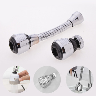360 degree universal faucet pressurized splash-proof shower extension nozzle filter rotary water-saving bubbler
