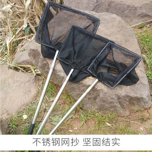 Fish fishing aquarium fishing net pocket square hand-made fish net goldfish ornamental fish large fish tank copy net