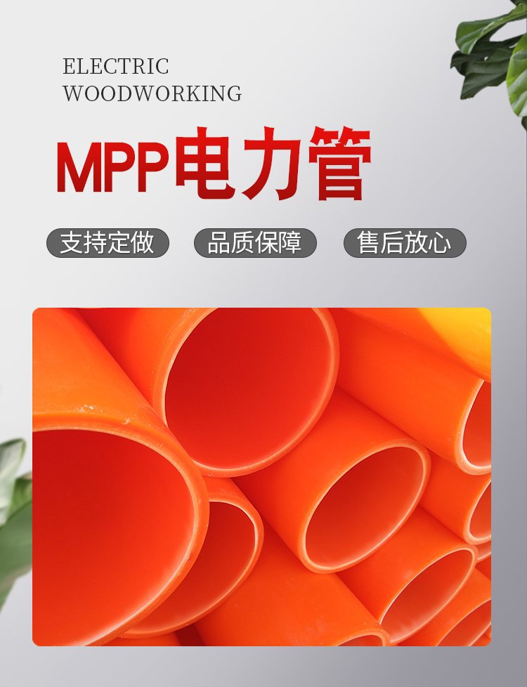 u=4086155934,3594958059&fm