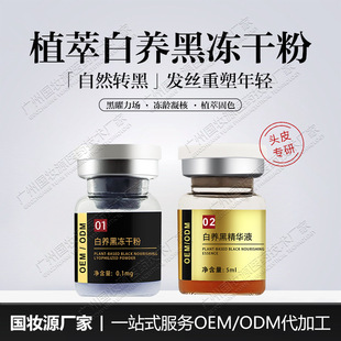 �װl�B�ڃ��ɷ����B�װl�B�ڰlԭҺ��Ó���lҺ���l���D�ھ��AҺ