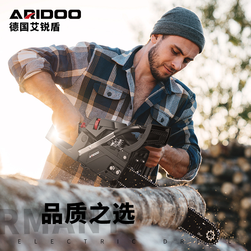 German chain saw, logging saw, gasoline saw, electric chain saw, small handheld household saw, high power chain saw wholesale