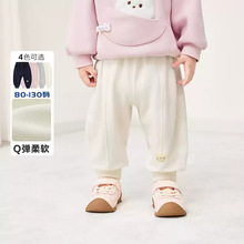 ͯ�b����ѝ�Ӄ�ͯ�Lѝ��Ůͯ�\��ѝ2026�¿�bСͯ���eѝ��