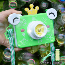 抖音同款兒童泡泡相機 燈光音樂煙花泡泡機 自動泡泡電動新年玩具