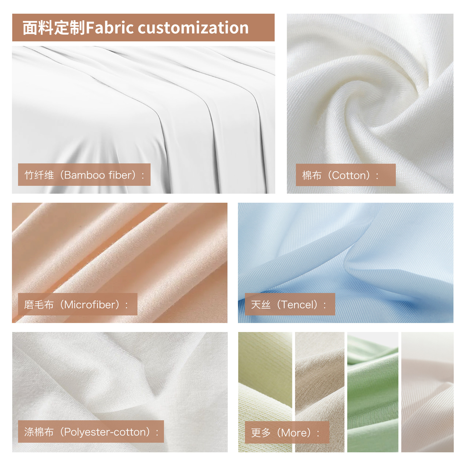 Exportación transfronteriza estilo nórdico japonés de cuatro piezas ropa de cama simple algodón algodón puro color sólido cuatro piezas B & B