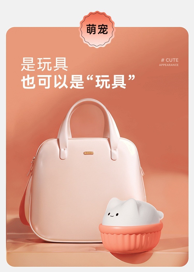 Mystery Meow Suction Vibrator Egg App-Controlled Female Massager — detail image 36
