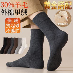 ��ë�m���ﶬ����ū�ӽq�o����Ͳ�m������ë��ʿ������ů�����L�m