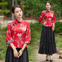 两件套装茶服中国风改良汉服民国风复古风女装唐装旗袍少女装古装