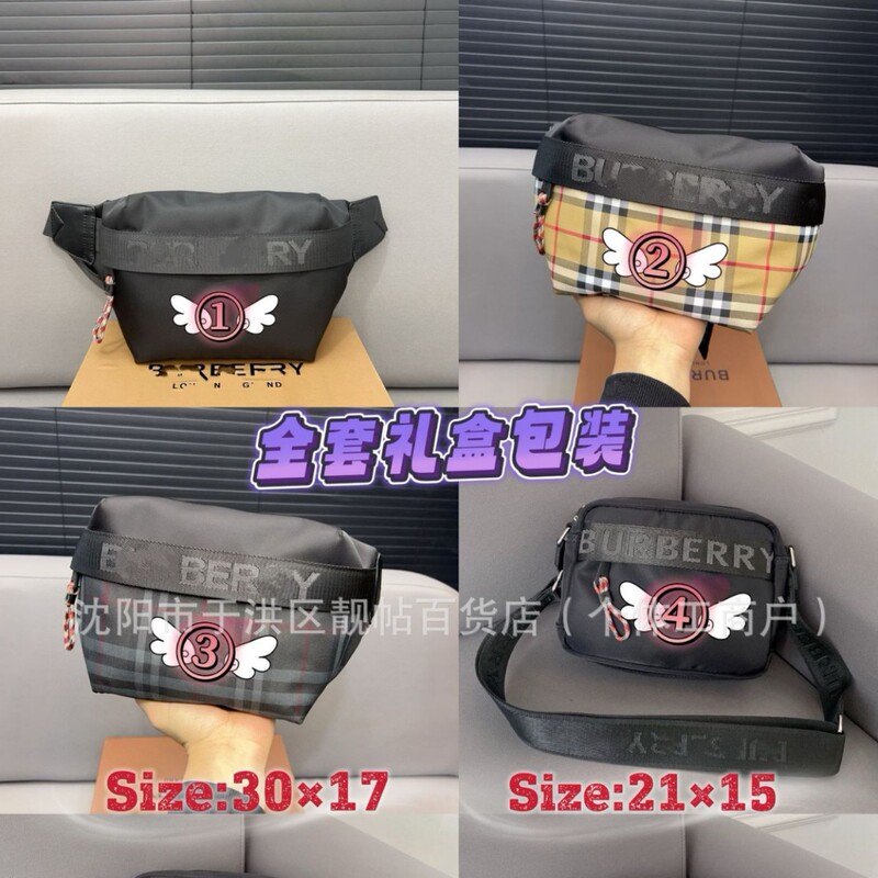 Men's and Women's Canvas Plaid Small Bags with Contrasting Color Plaid Pattern, Men's Shoulder Bag, Crossbody Bag, Camera Bag, Classic Bag, Checkered Pattern Men's and Women's Canvas Plaid Small Bags with Contrasting Color Plaid Pattern, Men's Shoulder Bag, Crossbody Bag, Camera Bag, Classic Bag, Checkered Pattern