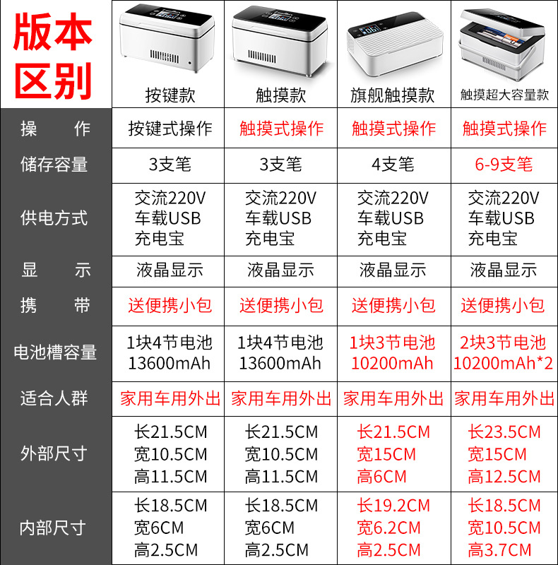 详情图片_06.jpg