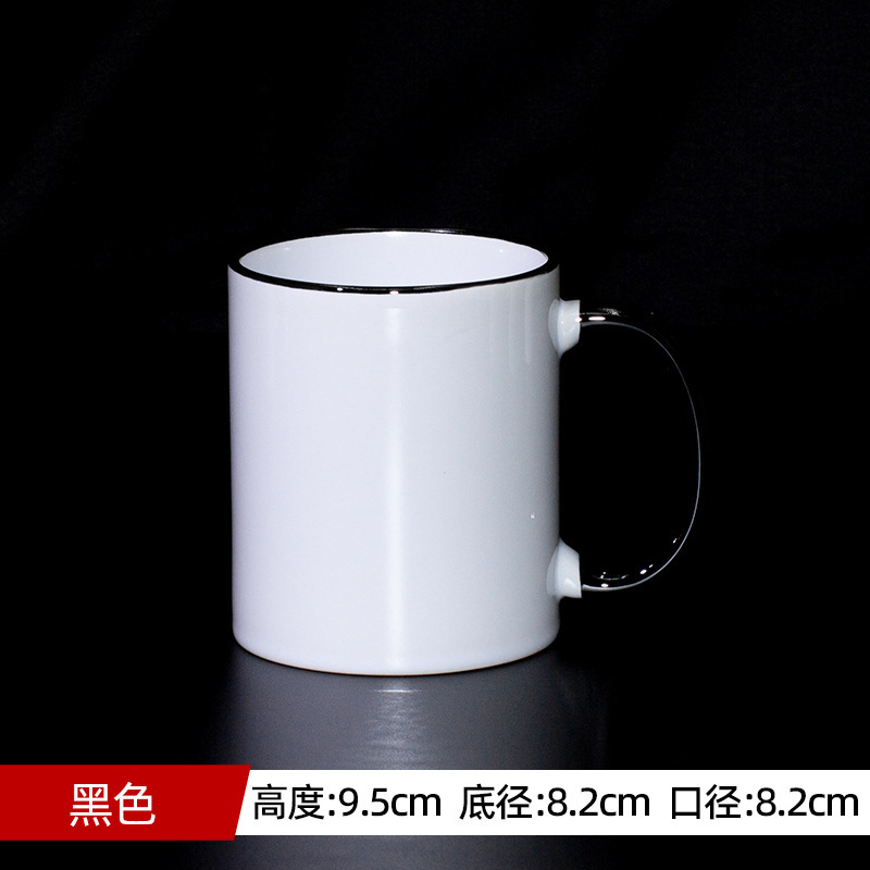 Taza de cerámica blanca personalizable con transferencia de calor, para logotipo o regalo