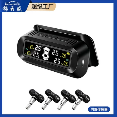 High-Precision Wireless Monitoring System — Tire pressure monitoring system - didi-version-chinese-s3-built-in-with-stand